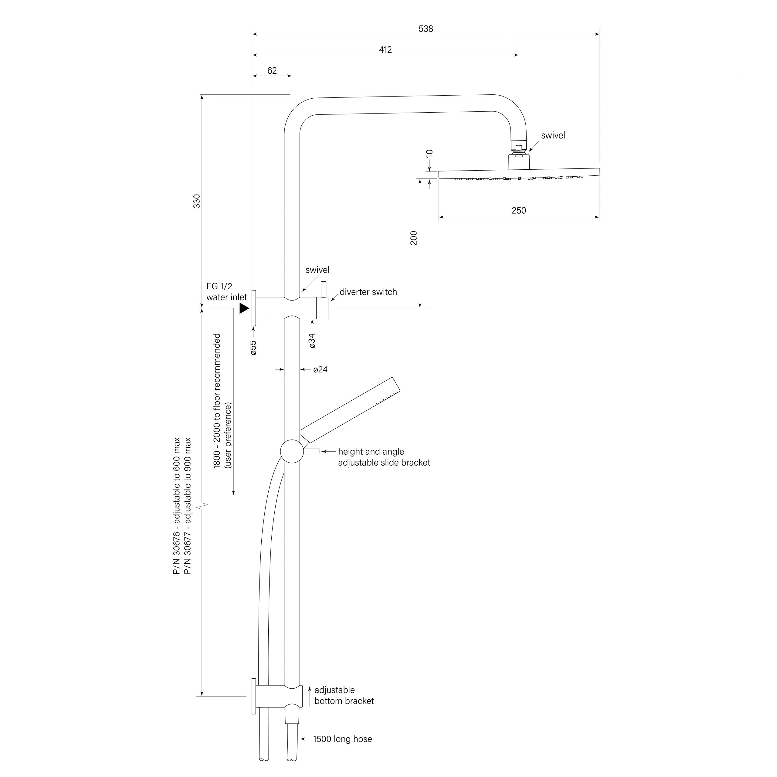 Pegasi Dual Shower 900 sqa Micro, 250 dimensions image