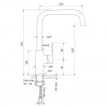 Zeos Sink Mixer Square 220 dimensions image