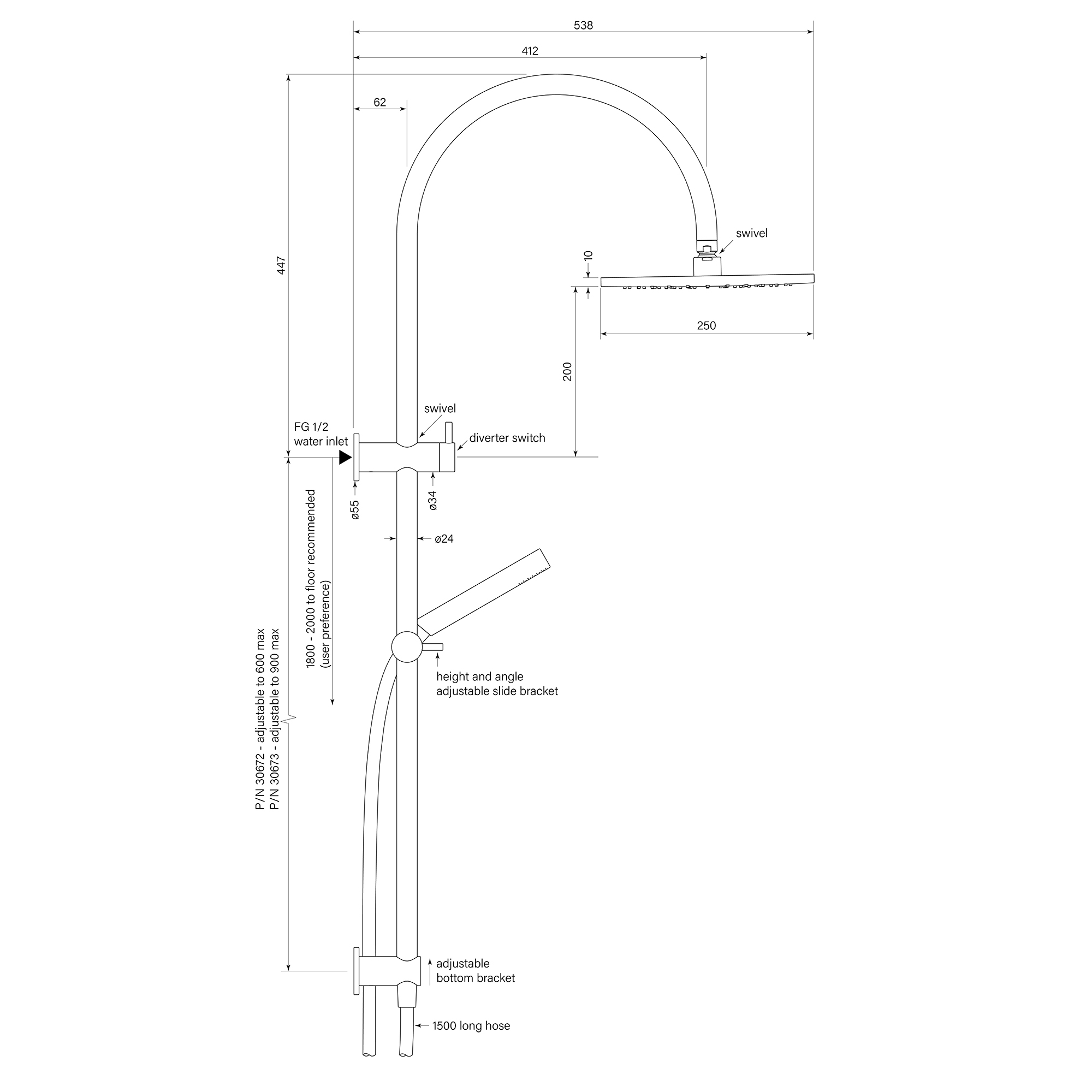 Pegasi Dual Shower 600 crv Micro, 250 dimensions image